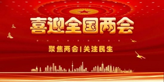 中国新闻在线-新闻资讯网专题报道：中国优秀企业家——牛振东